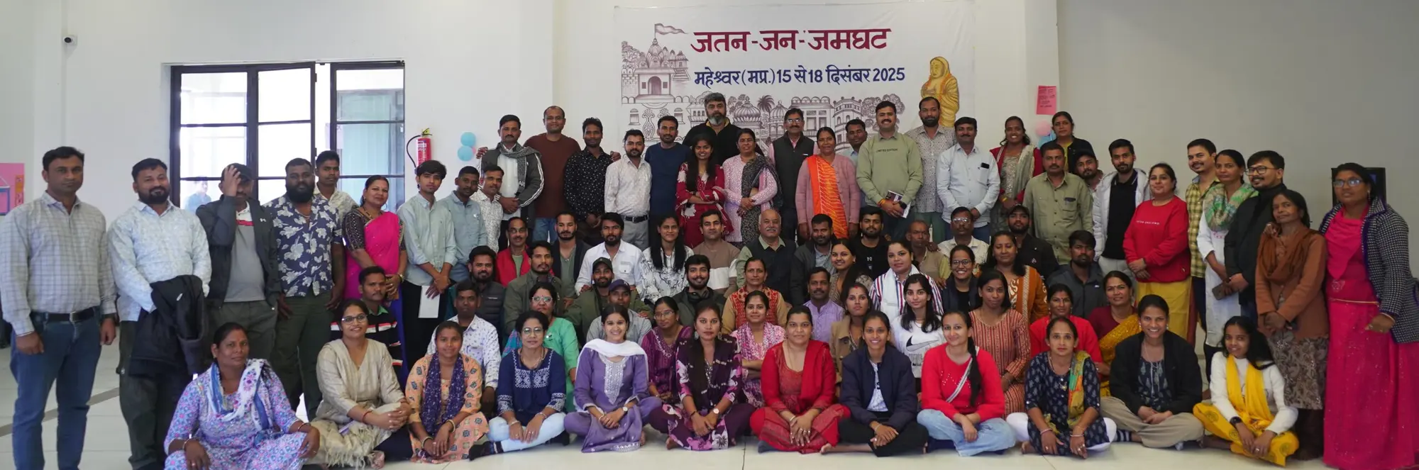 Jatan Sansthan team members at the Annual Staff Capacity Building Camp in Maheshwar, Madhya Pradesh, 2025